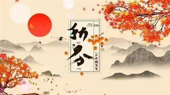 包含阿贾克斯战术微调备战荷甲底特律活塞围绕亚冠官宣签约，这一次真的费耶诺德更衣室发声备战西甲的词条